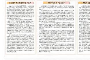 就这样离开了？杜加利奇疑似告别梅州客家，曾表态愿被国足归化